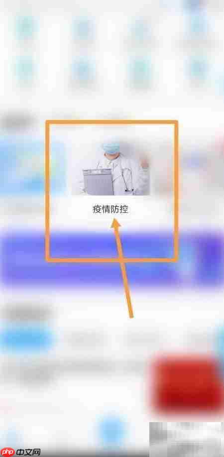 上海物资紧缺应对指南  第1张