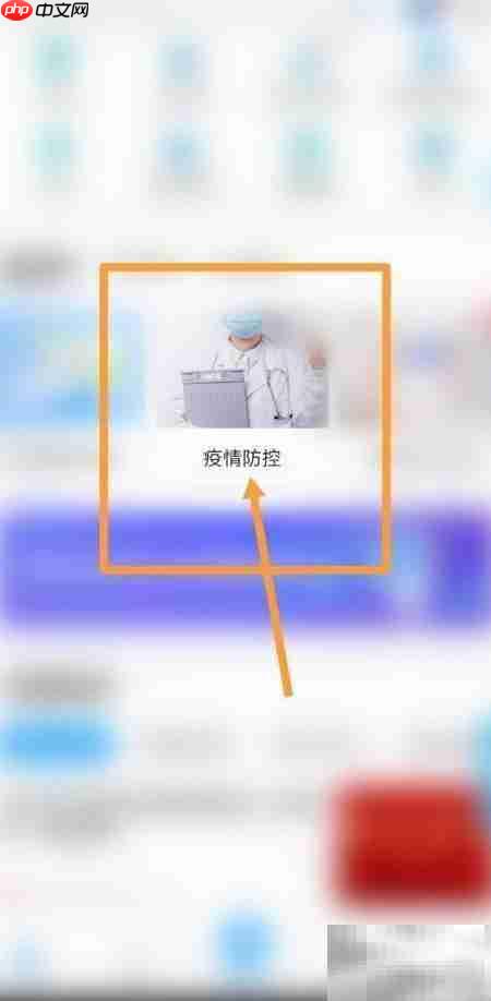 上海物资紧缺应对指南  第2张