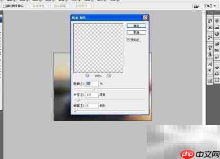 PS制作马赛克图片技巧  第3张