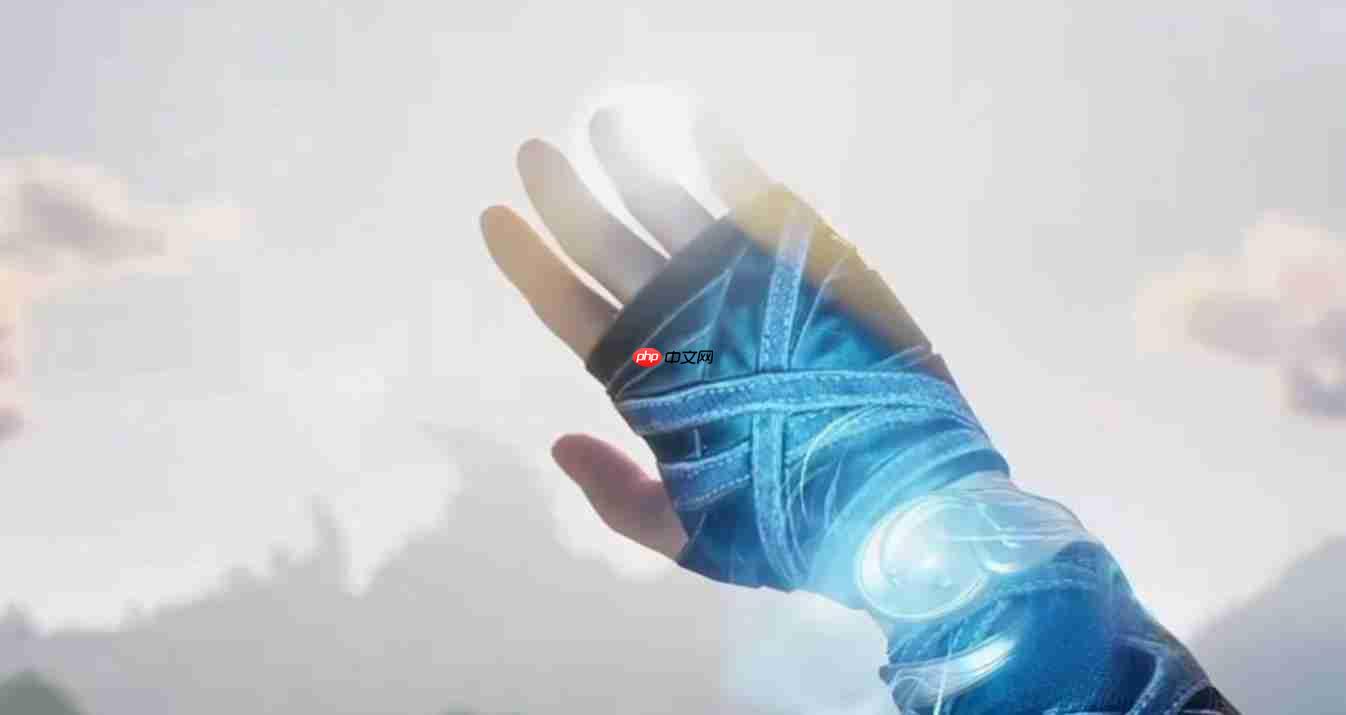 《王者荣耀世界》手环等级提升方法  第1张