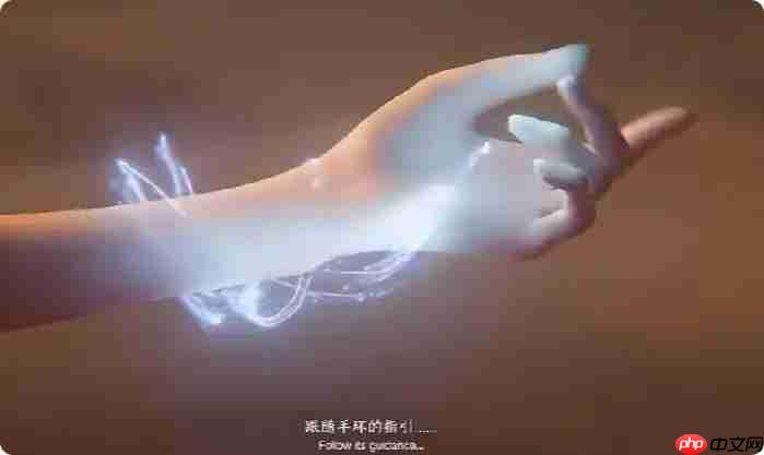 《王者荣耀世界》手环等级提升方法  第3张