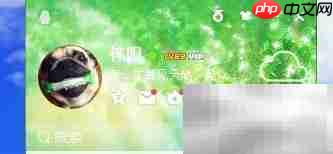 手机QQ轻松互传文件  第2张