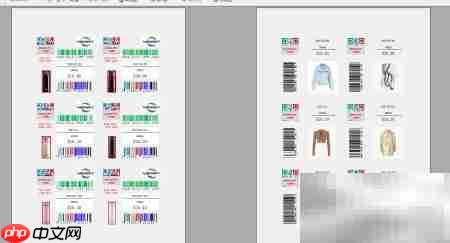 制作可变图片条码标签  第5张