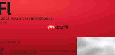 Flash设计入门操作指南  第1张