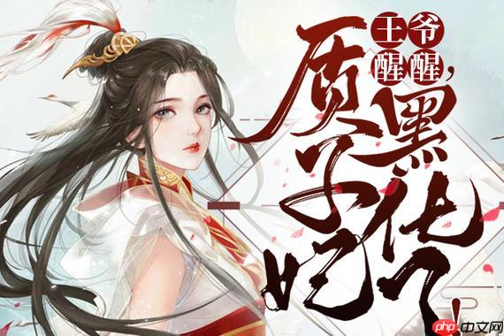 塔读小说作者后台入口 塔读小说网页版投稿中心