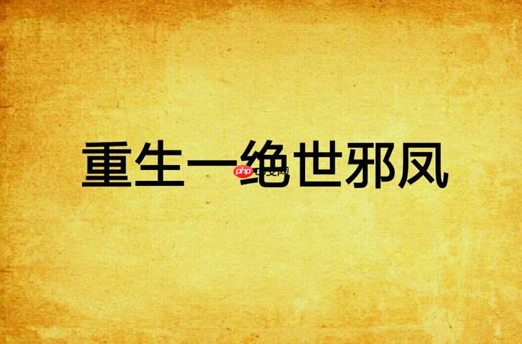 塔读小说免费阅读入口 塔读小说网页版在线看书