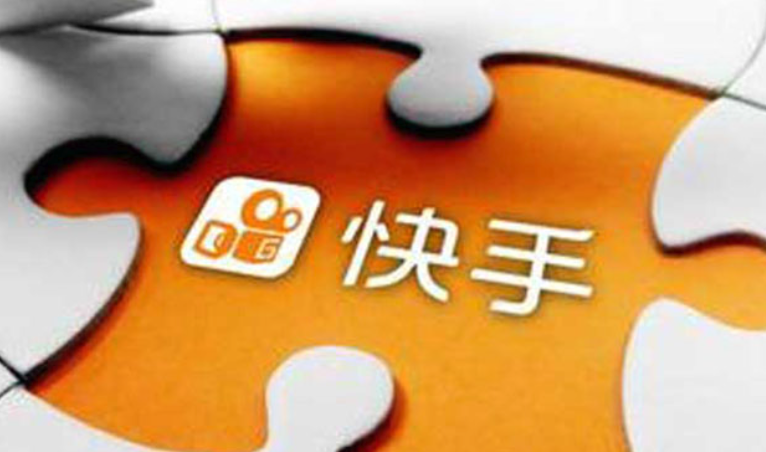 快手极速版如何快速积累金币换现金【实用窍门】