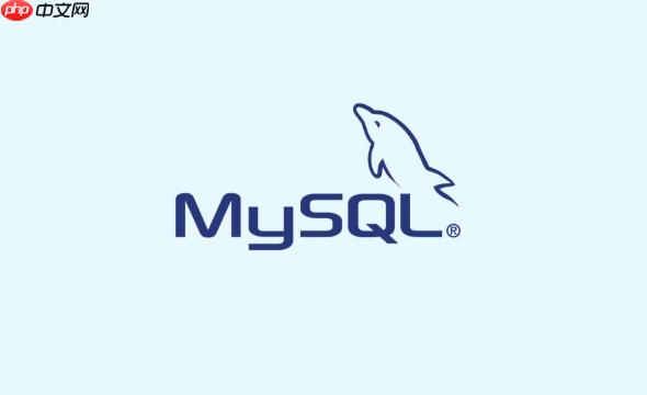 mysql触发器删除后数据会受影响吗_mysql影响范围说明
