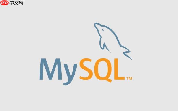 mysql中事务的并发控制与数据一致性保证  第1张