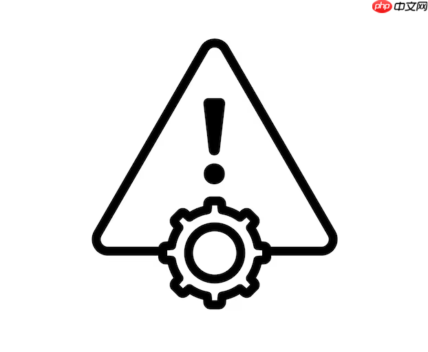 磁盘占用100%_电脑磁盘占用率过高怎么解决【优化】  第1张