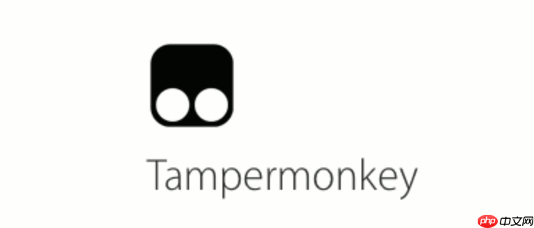 油猴脚本uc插件怎么用 油猴移动端脚本加载与使用教程  第1张