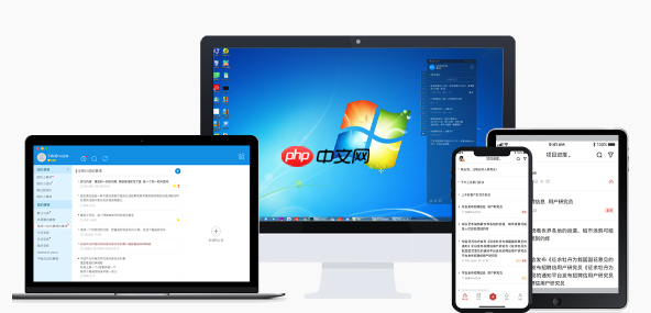 电脑蓝屏怎么解决_蓝屏故障排查与修复方法  第1张