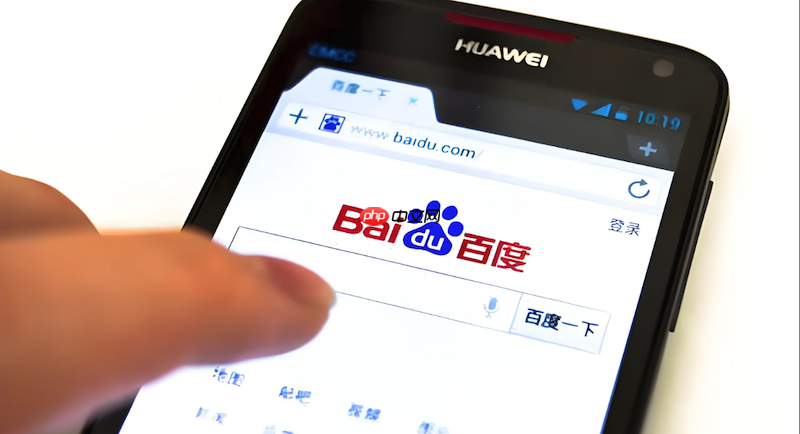 百度浏览器网页自动跳转应用怎么关闭 百度浏览器跳转设置  第1张