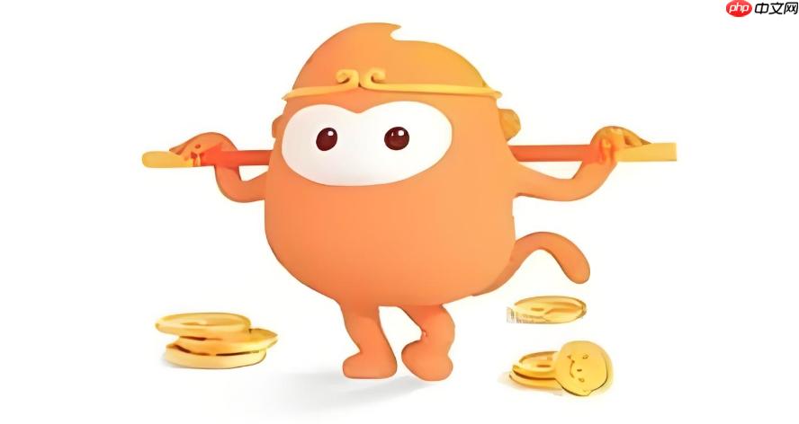 悟空浏览器下载文件自动打开怎么办 悟空浏览器下载设置  第1张