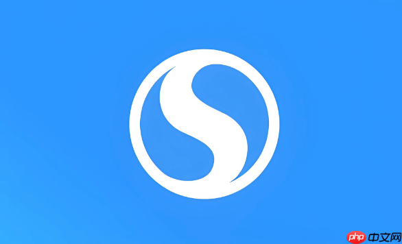 搜狗浏览器如何关闭震动提示 搜狗浏览器提示设置  第1张