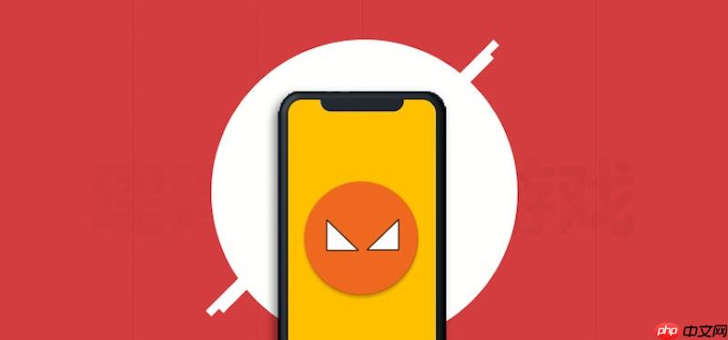 米侠浏览器网页截图失败怎么办 米侠浏览器截图权限设置 第1张 米侠浏览器网页截图失败怎么办 米侠浏览器截图权限设置 第1张