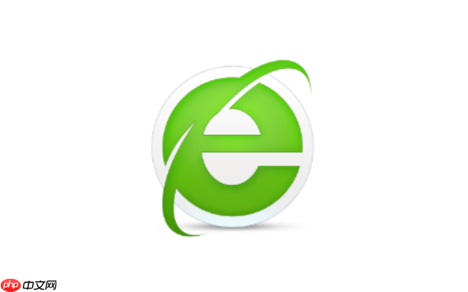 360浏览器书签丢失怎么找回 360浏览器书签恢复  第1张