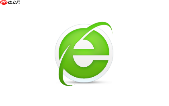 360浏览器网页字体异常怎么办 360浏览器字体调整  第1张