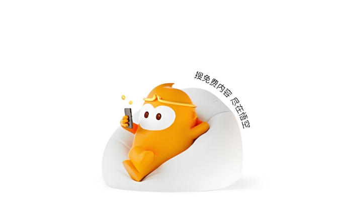 悟空浏览器安全入口_官方认证绿色无毒防骚扰  第1张