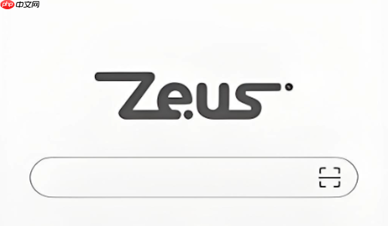 宙斯浏览器官网主页入口 Zeus浏览器网页版快速通道  第1张