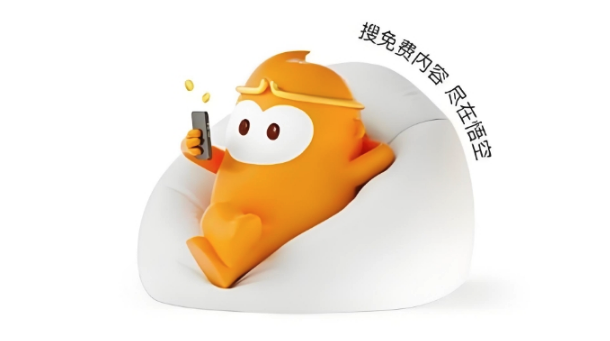 悟空浏览器在线使用地址 悟空浏览器网页版直接体验 第1张 悟空浏览器在线使用地址 悟空浏览器网页版直接体验 第1张