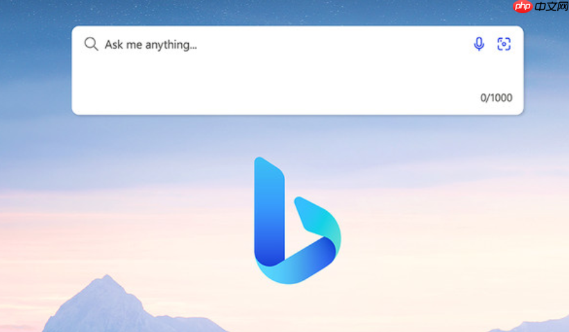 bing国际版电脑网页版入口 bing国际版PC浏览器在线首页  第1张