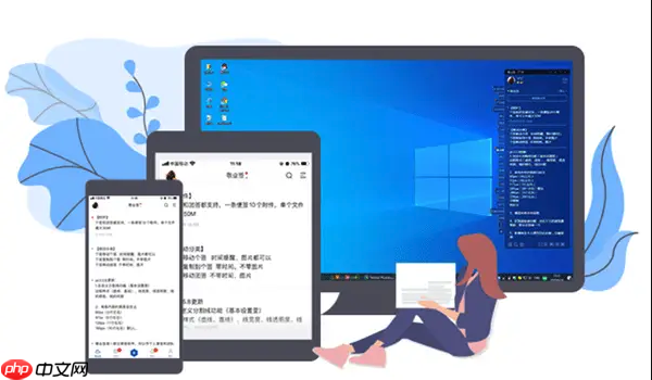 怎样导出电脑浏览器书签备份_书签数据迁移保存方法 第1张 怎样导出电脑浏览器书签备份_书签数据迁移保存方法 第1张