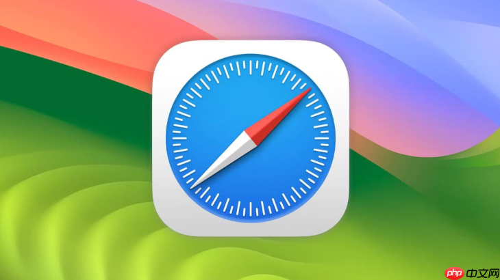 Safari浏览器如何管理插件 Safari浏览器插件管理方法 第1张 Safari浏览器如何管理插件 Safari浏览器插件管理方法 第1张