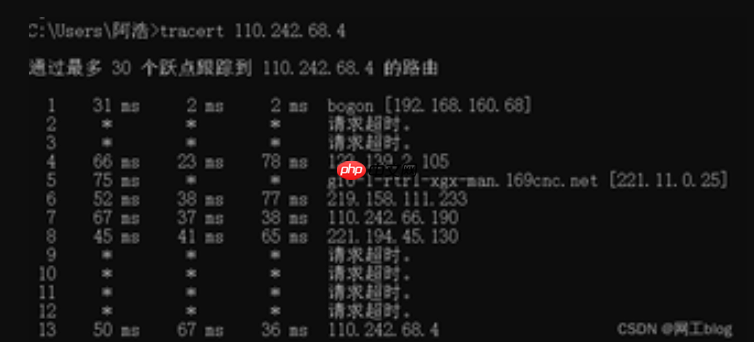 PowerPoint(PPT)打开失败怎么办，修复已损坏演示文稿的方法  第1张