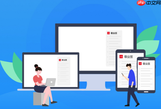 电脑系统提示磁盘满怎么办_磁盘空间清理方法  第1张