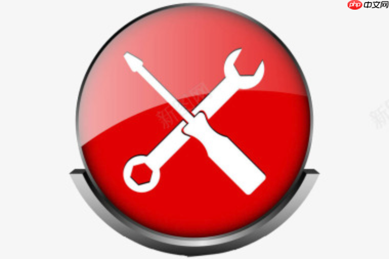 蓝屏代码0x000000241怎么处理_蓝屏代码0x000000241的详细解决步骤 第1张 蓝屏代码0x000000241怎么处理_蓝屏代码0x000000241的详细解决步骤 第1张