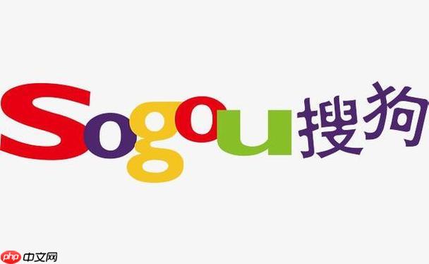 搜狗搜索怎么提升搜索响应速度_搜狗搜索性能优化与缓存清理【攻略】 第1张 搜狗搜索怎么提升搜索响应速度_搜狗搜索性能优化与缓存清理【攻略】 第1张