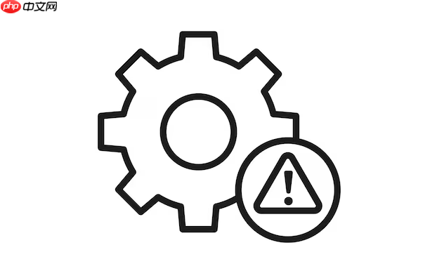 蓝屏代码0x000000255如何解决_蓝屏代码0x000000255的快速排查方法  第1张