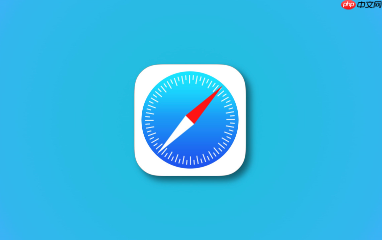 Safari浏览器如何设置下载保存路径 Safari浏览器下载路径设置