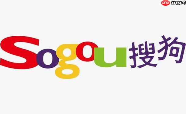 搜狗搜索怎样启用安全搜索保护_搜狗搜索安全模式开启与效果【说明】  第1张