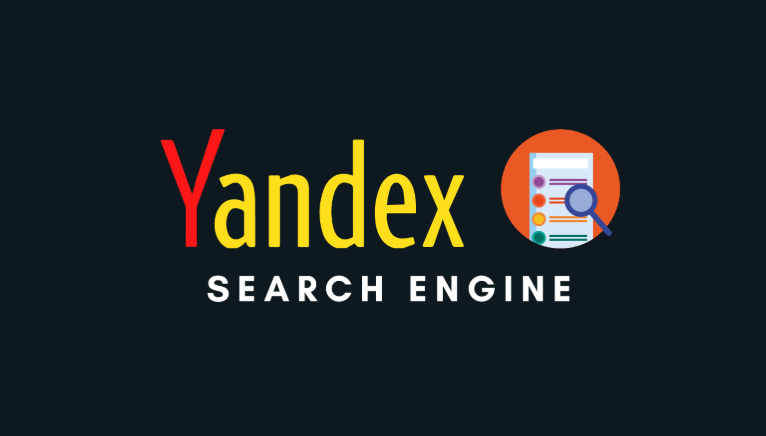 Yandex网页版搜索器入口 俄罗斯官方搜索引擎Yandex免登录 第1张 Yandex网页版搜索器入口 俄罗斯官方搜索引擎Yandex免登录 第1张