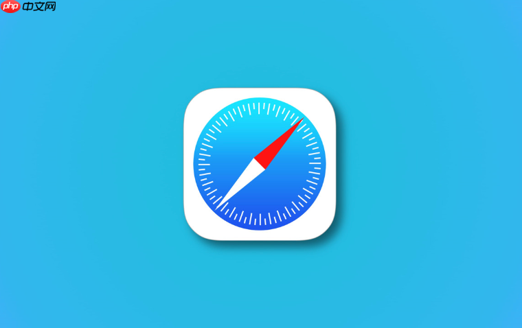 Safari浏览器网页内容无法拖动怎么办 Safari拖动功能修复