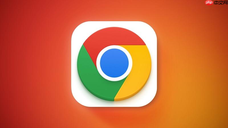 谷歌浏览器扩展安装失败怎么办 Google Chrome扩展安装修复 第1张 谷歌浏览器扩展安装失败怎么办 Google Chrome扩展安装修复 第1张