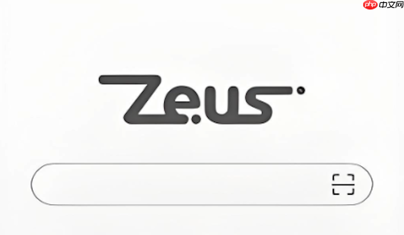 宙斯浏览器官网快速入口 Zeus浏览器在线主页直接连接