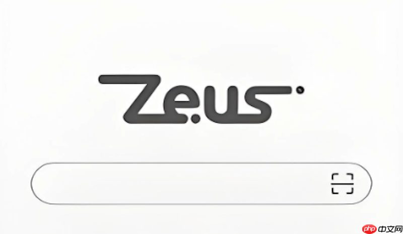 Zeus浏览器快速在线主页 Zeus浏览器官网入口方式  第1张