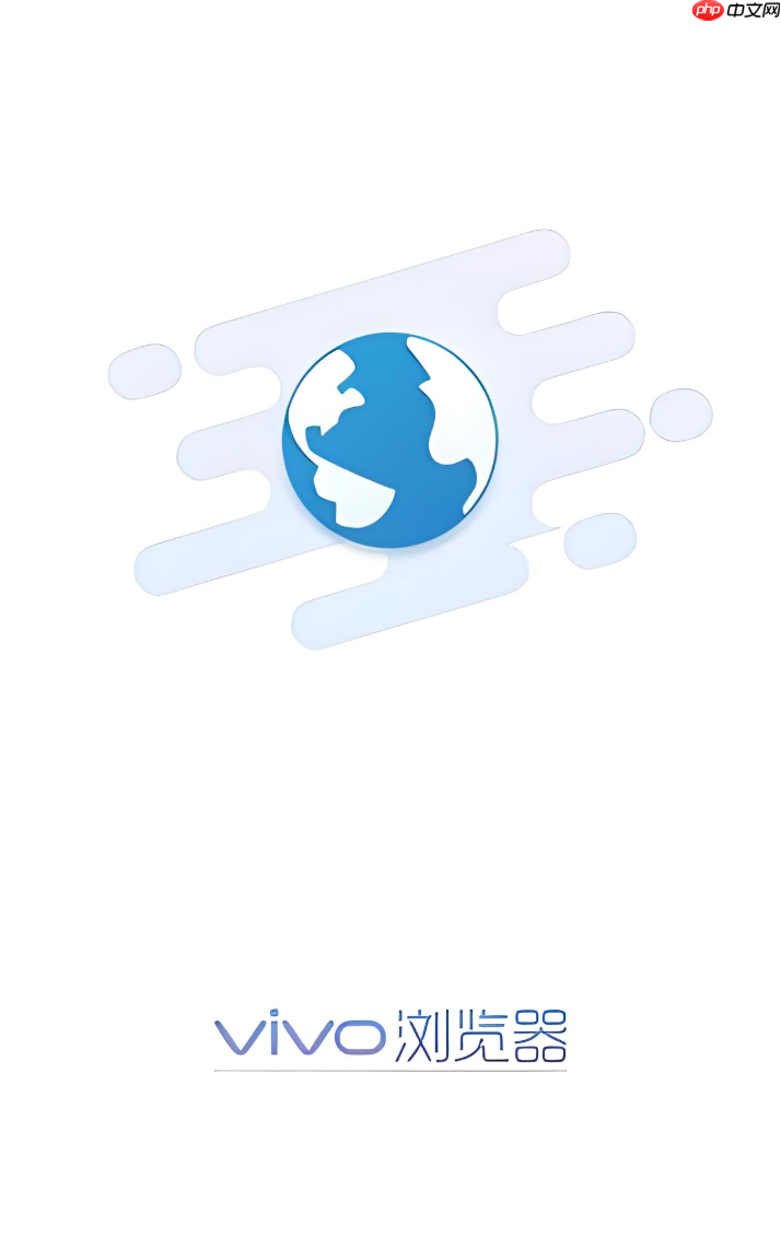 vivo浏览器如何使用阅读清单 vivo浏览器稍后阅读功能的添加与查看  第1张