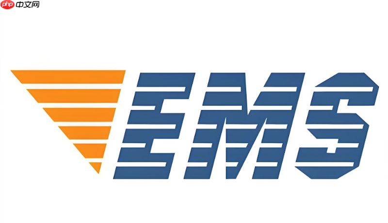 邮政官网查询入口 中国邮政速递物流查询入口  第1张