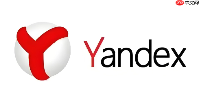 Yandex官网首页直达_Yandex国际版搜索平台  第1张