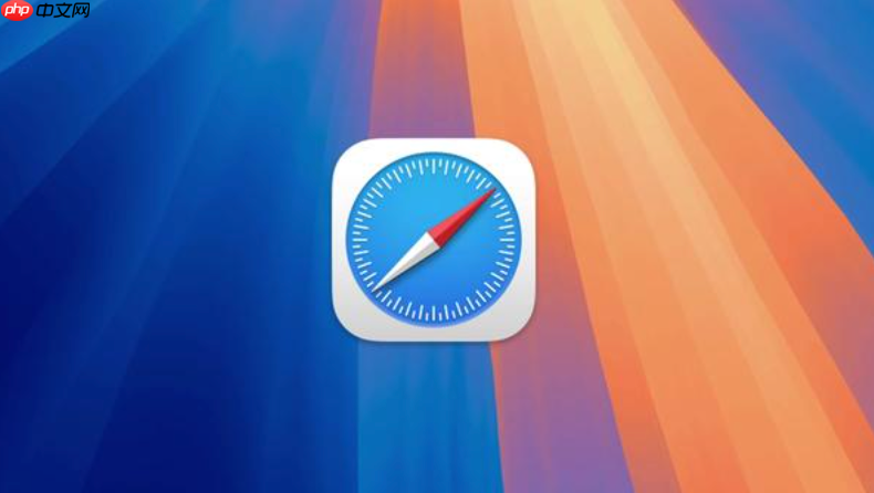 Safari浏览器网页字体太小怎么办 Safari字体调整方法  第1张