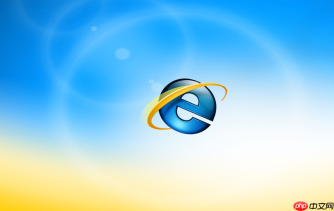 IE浏览器如何屏蔽影视剧广告畅快看_IE浏览器影视广告屏蔽设置教程【避坑】  第1张