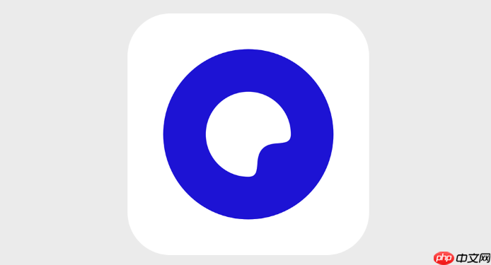 Quark浏览器怎样使用语音搜索_Quark浏览器语音输入开启与识别优化【攻略】  第1张