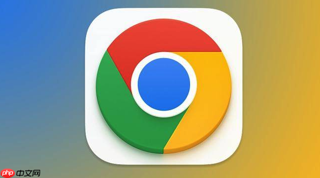 Google浏览器怎样更新到最新版 Google浏览器自动更新开启方法【教程】