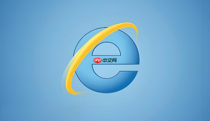 IE浏览器怎么查看版本 IE浏览器查看版本方法 第1张 IE浏览器怎么查看版本 IE浏览器查看版本方法 第1张