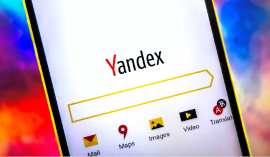 Yandex浏览器入口_yandex浏览器正版官方入口一键直达最全2026  第1张