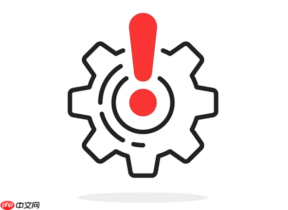 DNS服务器未响应怎么办 电脑网络DNS错误修复方法【教程】  第1张